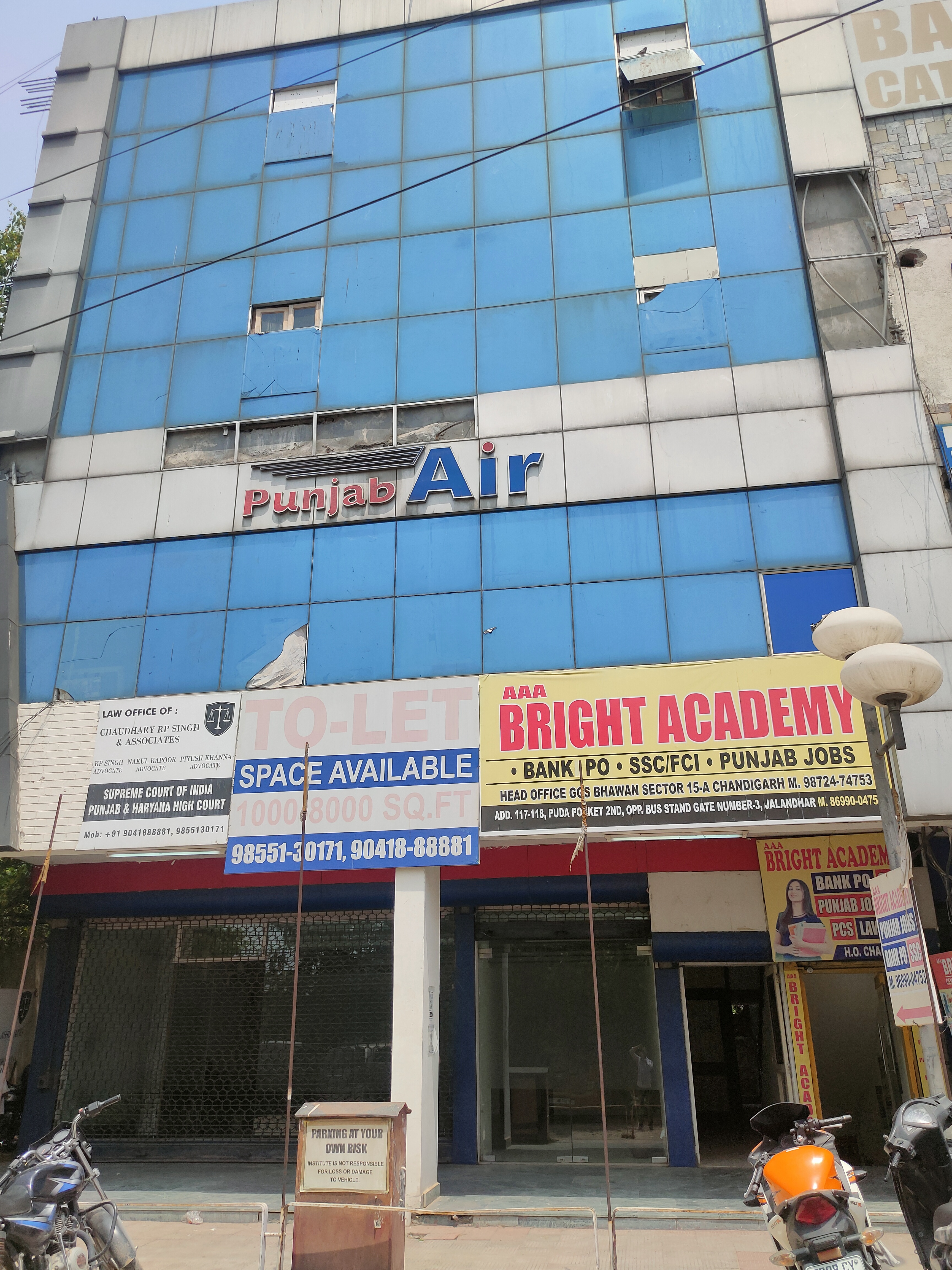 AAA BRIGHT ACADEMY