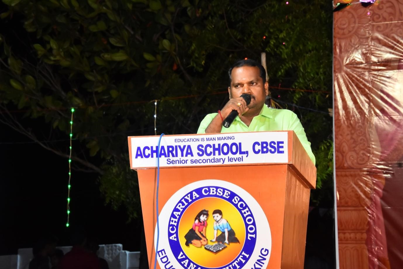Achariya School