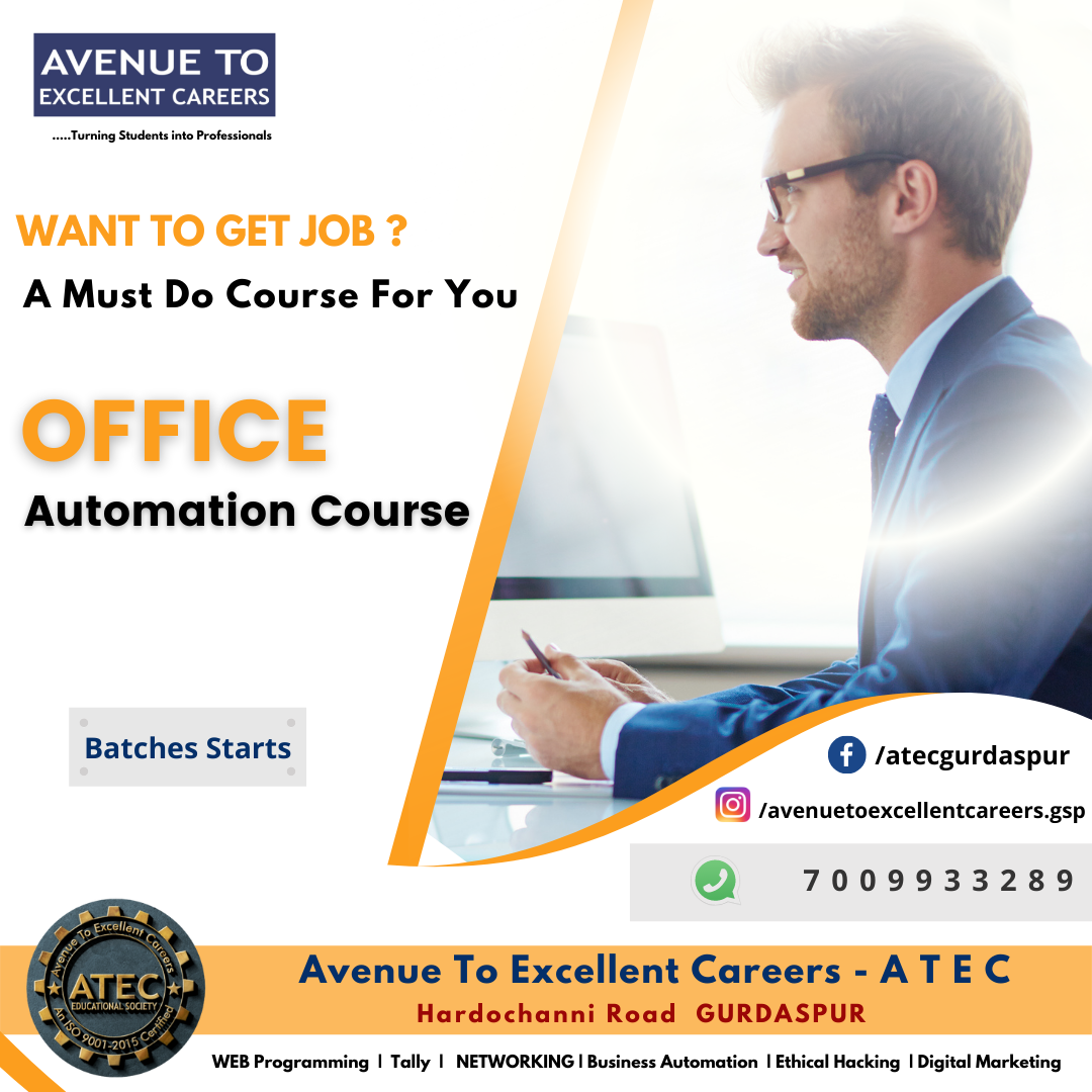 Avenue To Excellent Careers ( A T E C )