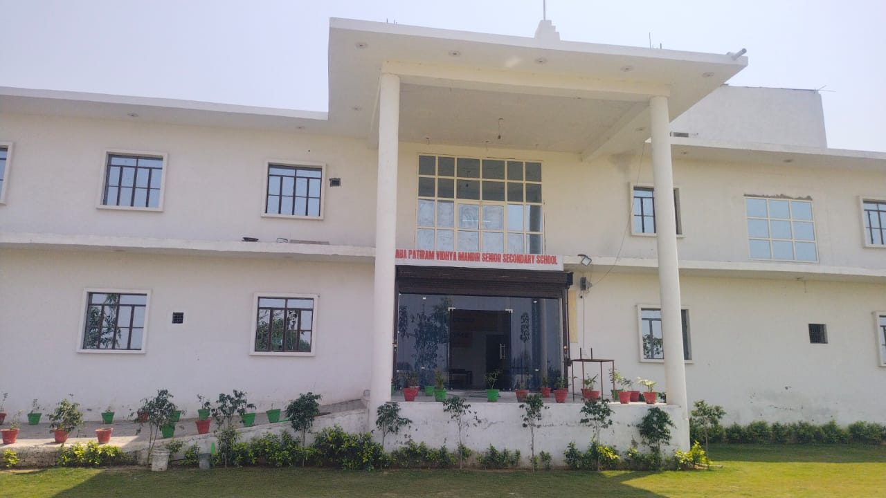 Baba Patiram Vidhya Mandir