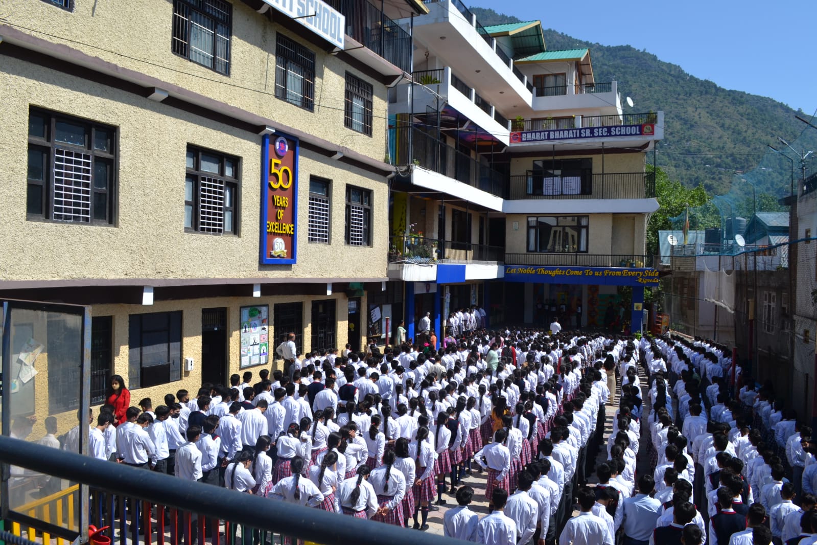 Bharat Bharati Sr. Sec. School