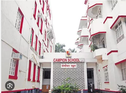 Campion School