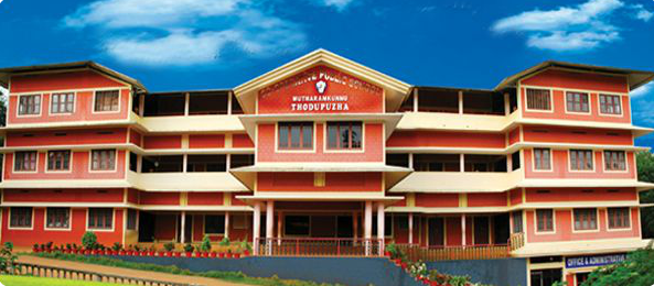 Cooperative Public School