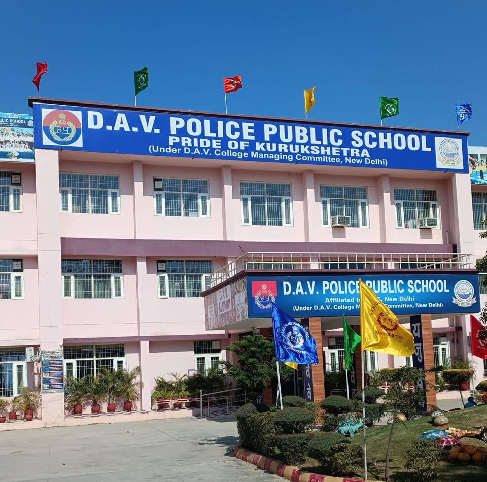 D. A. V. Police Public School, Kurukshetra