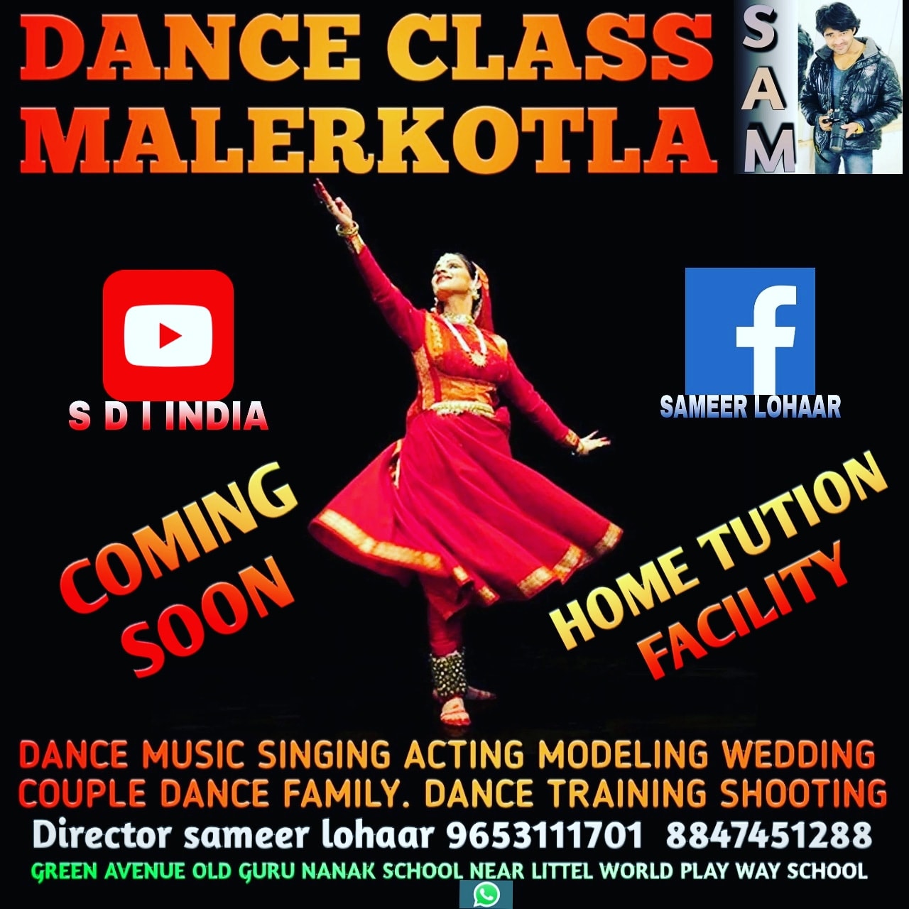 Dance Class