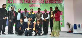 Dau Ji Public School