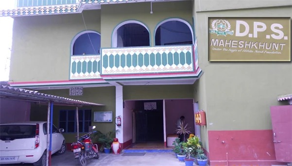 Delahi Public School