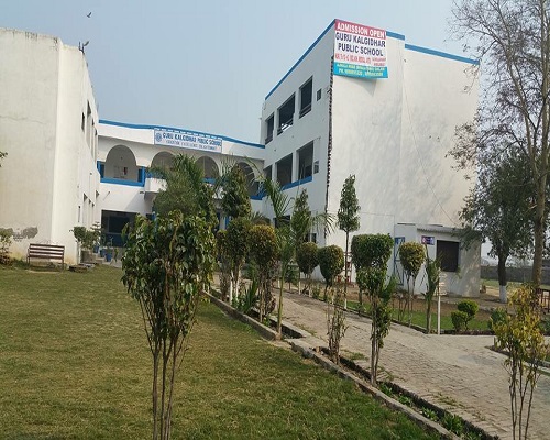 Guru Kalgidhar School