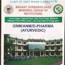 Mahant Gurbanta Dass Memorial College of Nursing