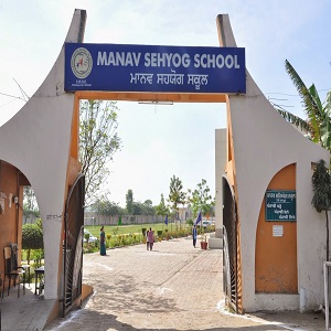 Manav Sehyog