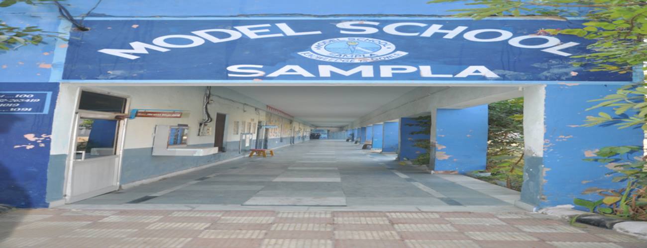 Model School