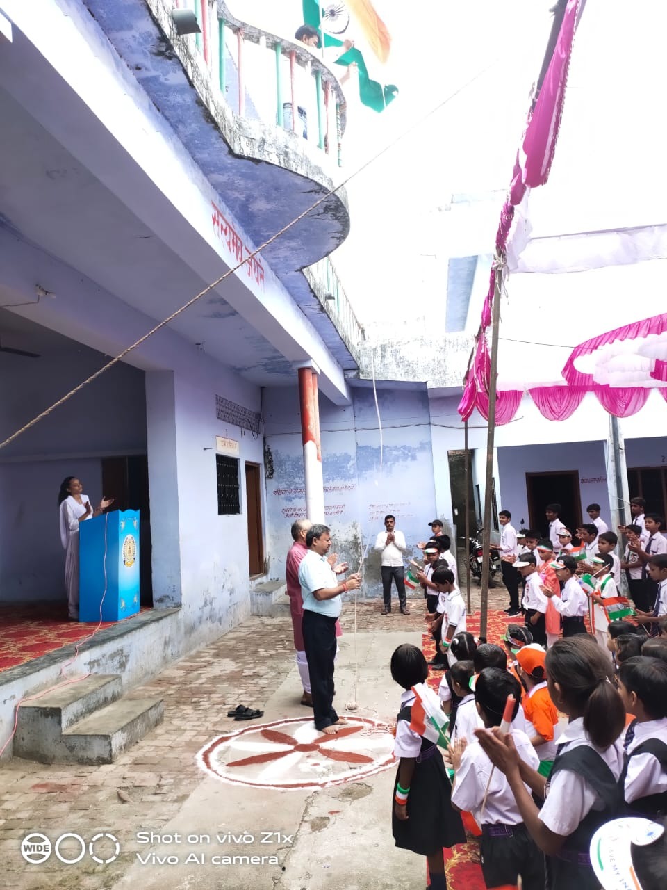 Nand Kishor School