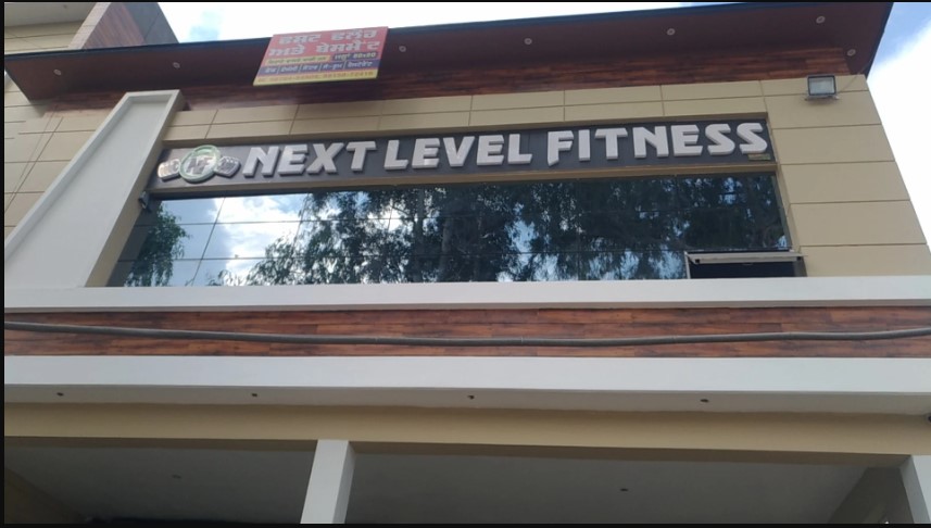 Next Level Fitness