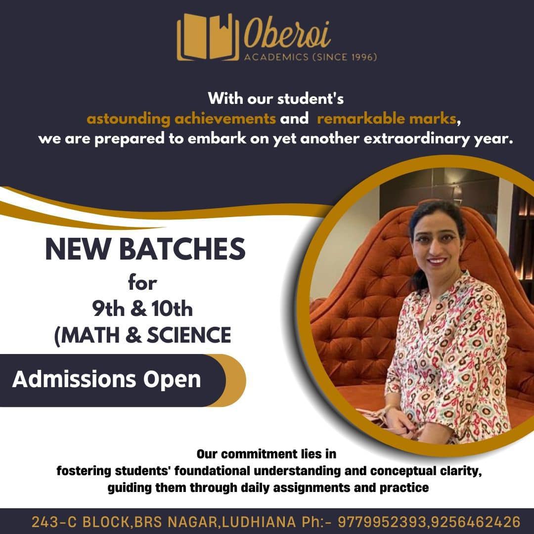 Oberoi Academics