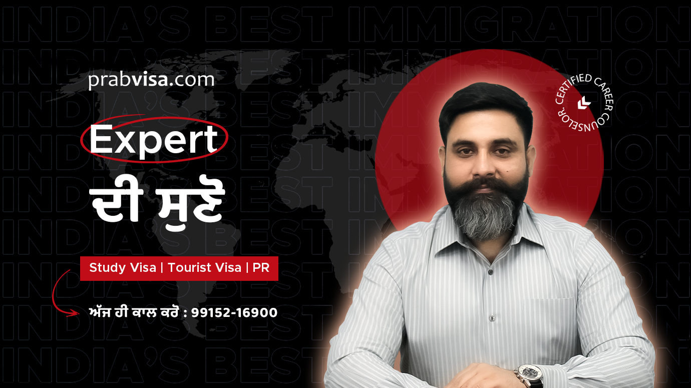 Prabvisa.Com