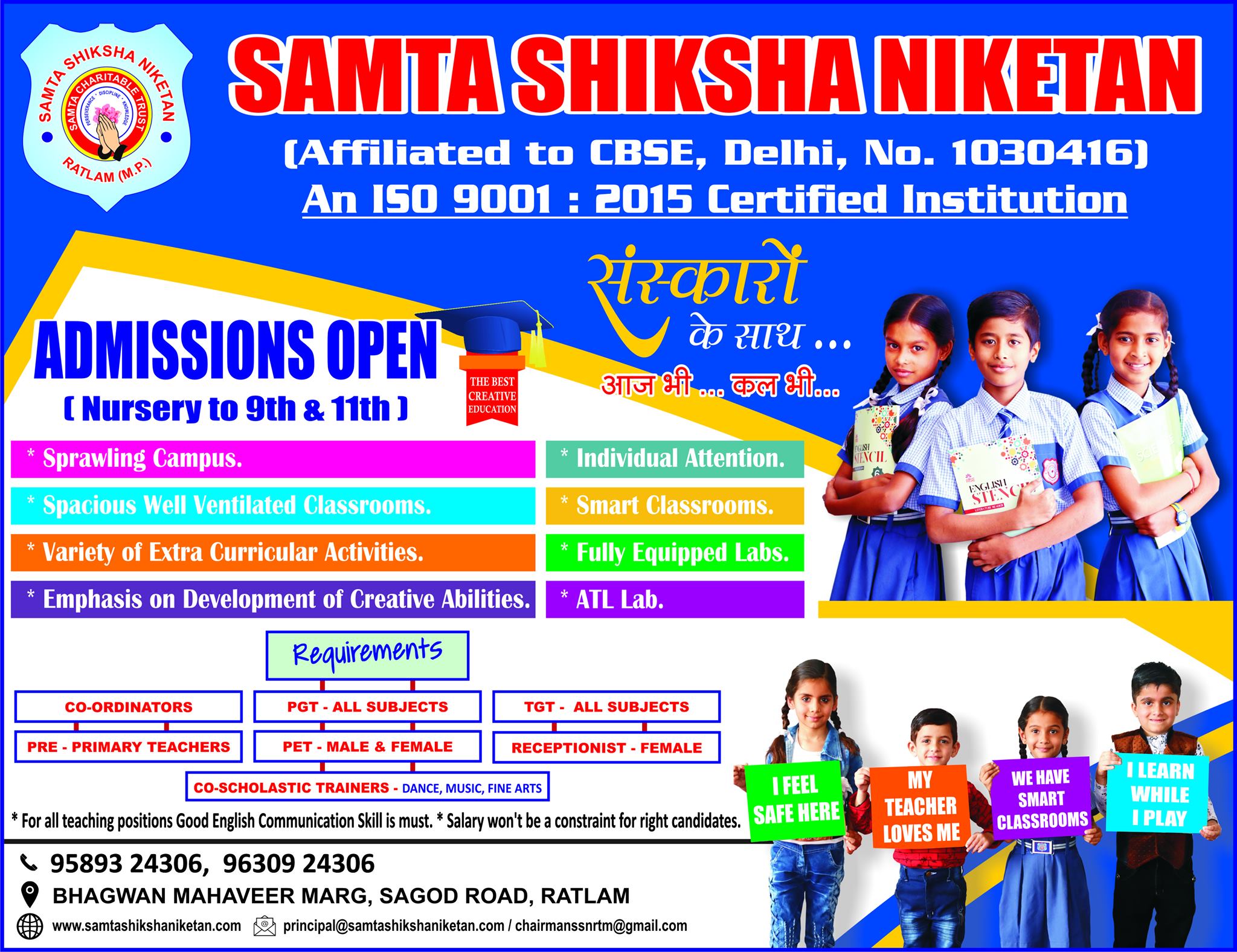 Samta Shiksha Niketan