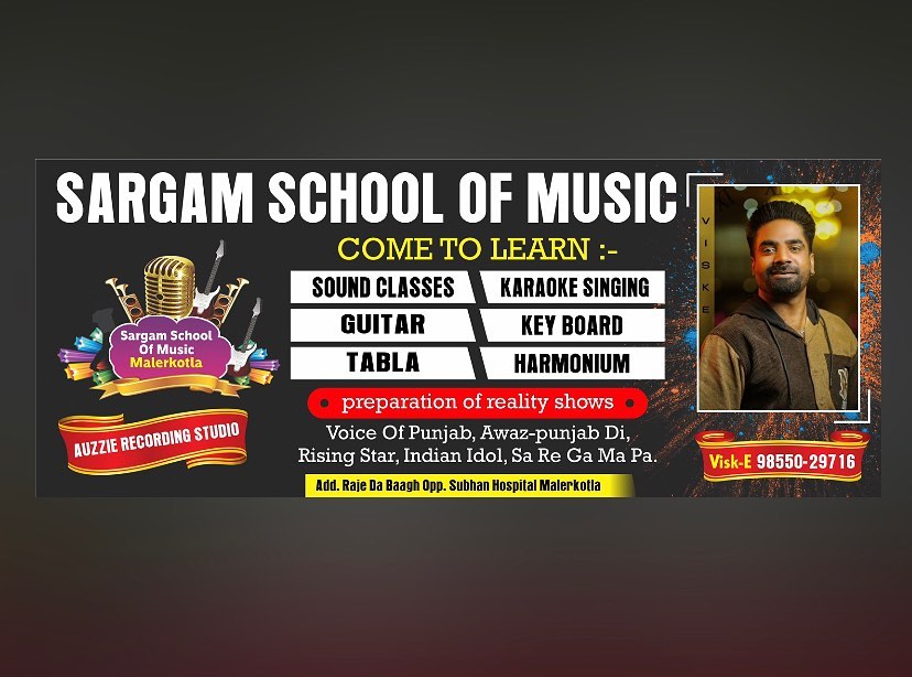 Sargam School Of Music