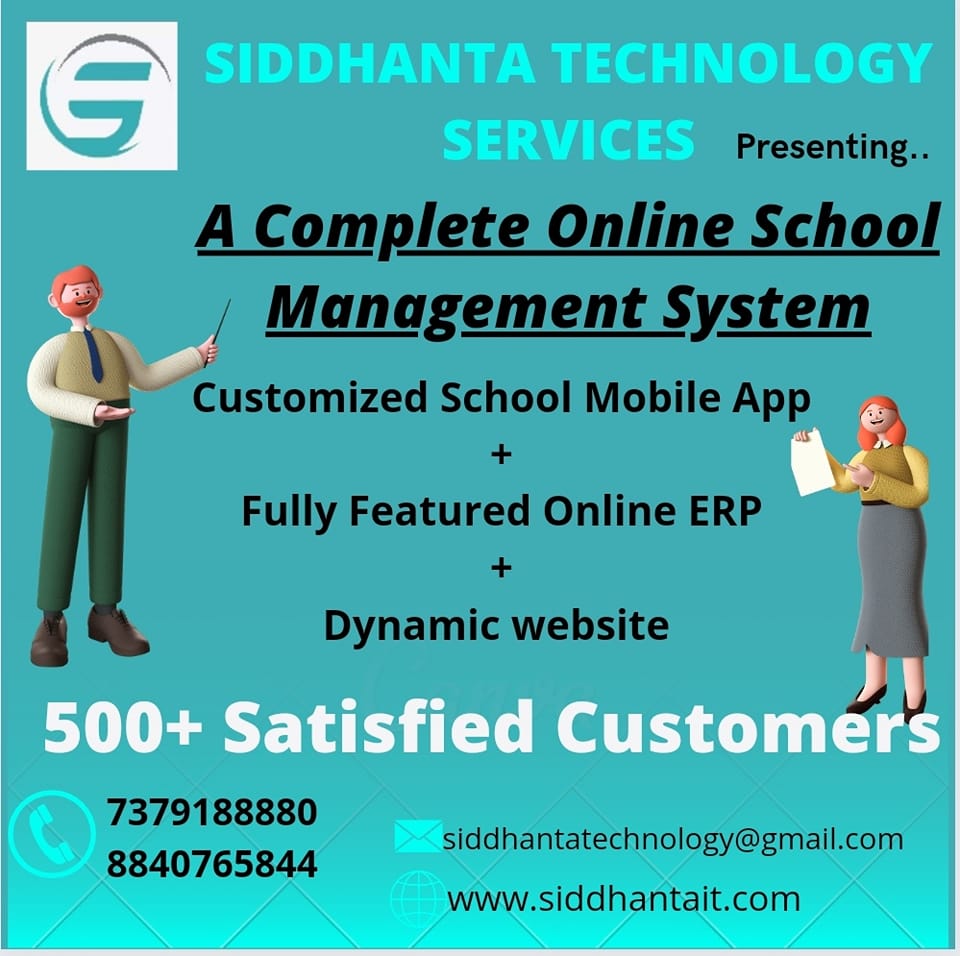 Siddhanta Technology Services