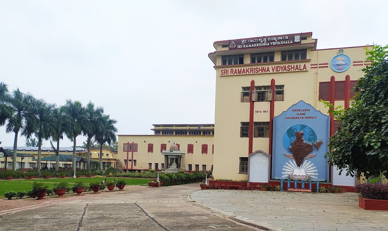 Sri Ramakrishna Vidyashala