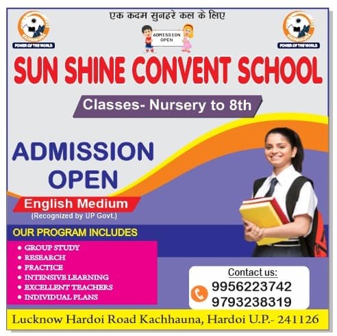 Sunshine Convent High School