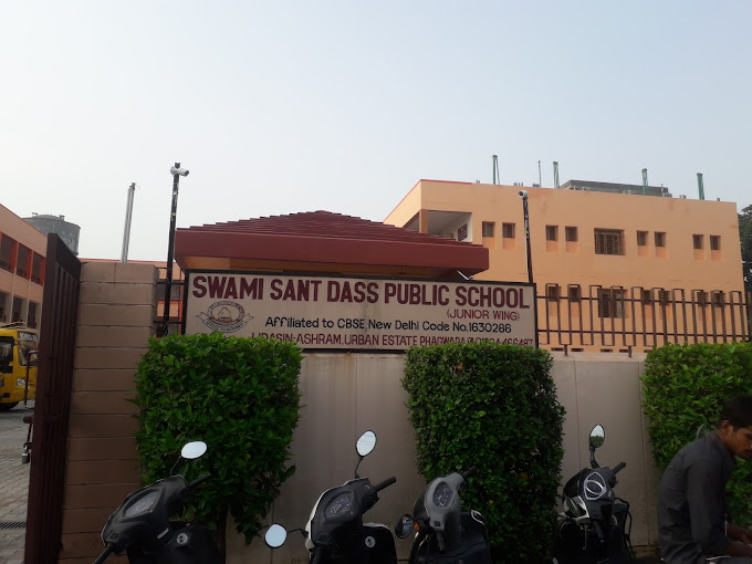 Swami Sant Dass Public School
