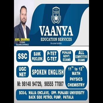 Vaanya Education service