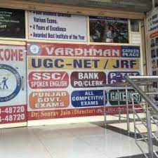 Vardhman Career Place