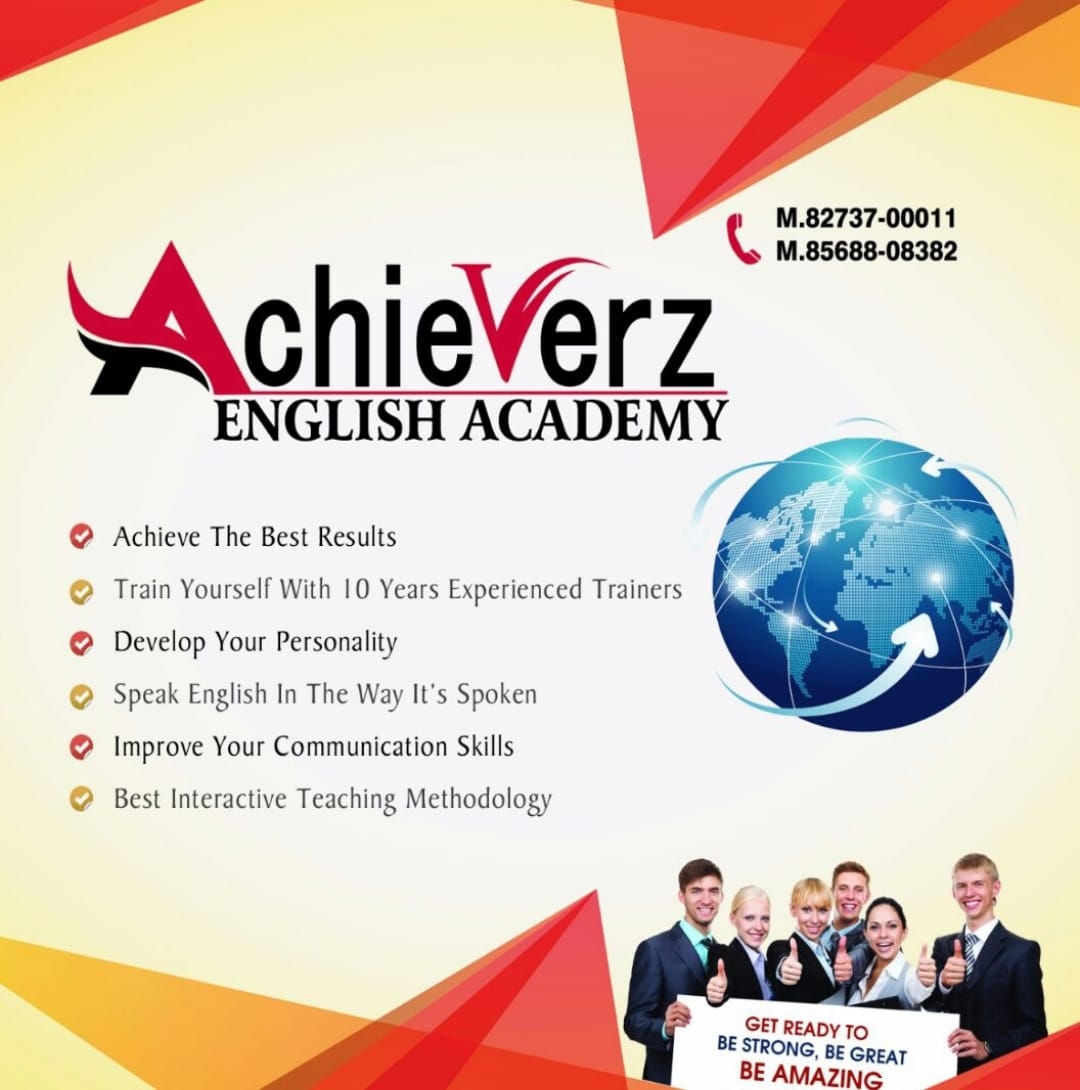Achieverz Academy logo