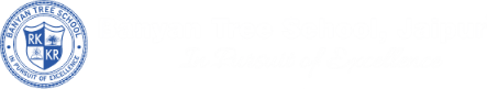 Banyan Tree School logo