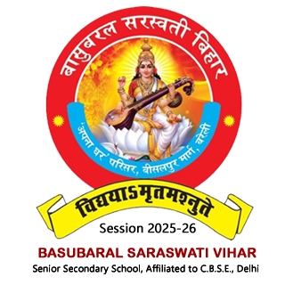 Basu Baral Saraswati Vihar logo