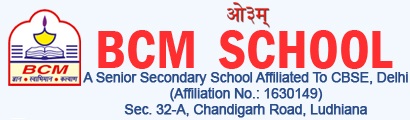BCM School logo