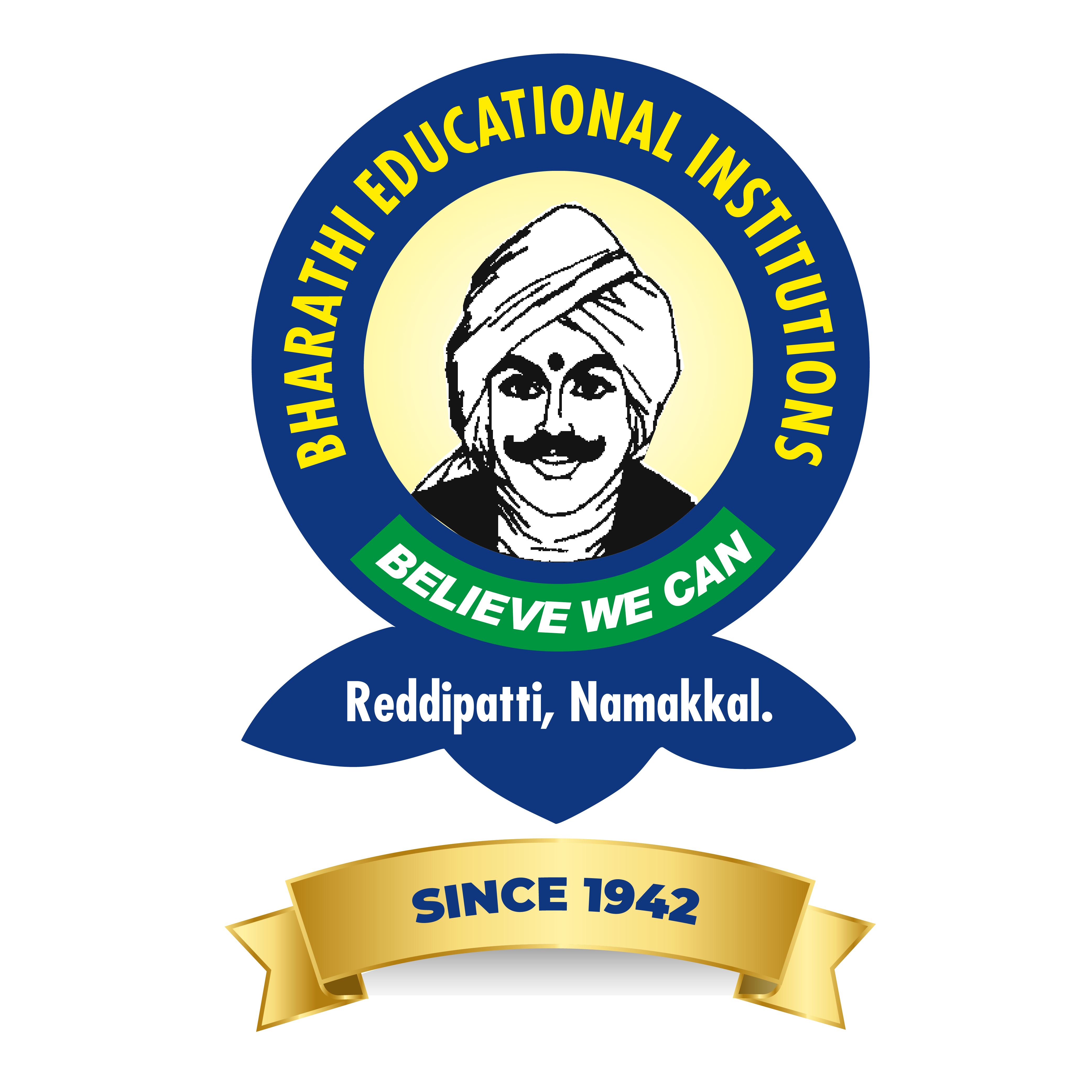 Bharathi Higher Secondary School logo