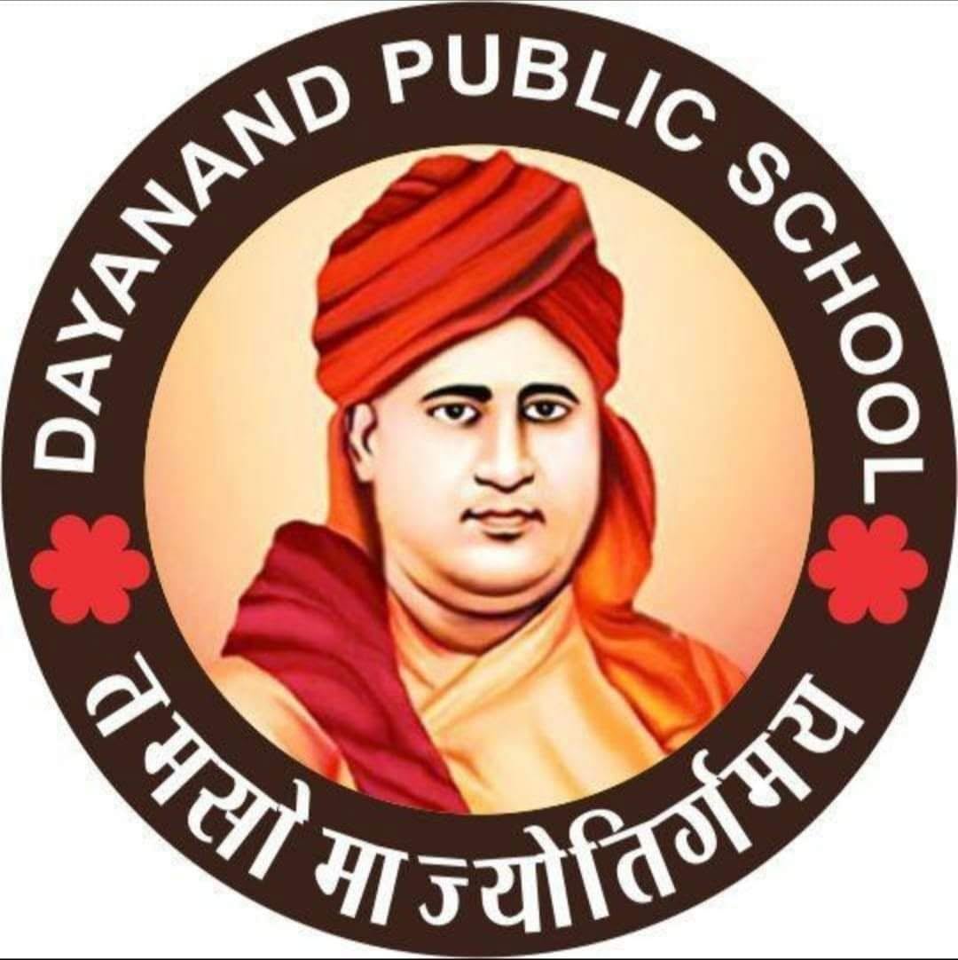 Dayanand Public School logo