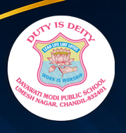 Dayawati Modi Public School logo