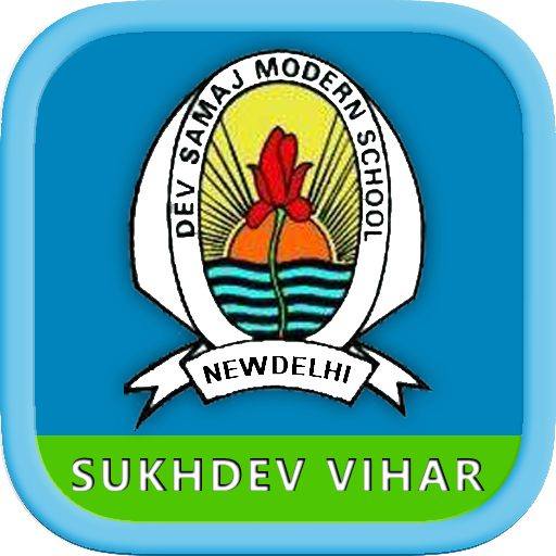 Dev Samaj Modern School No.2 logo