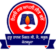 Guru Nanak Mission School logo