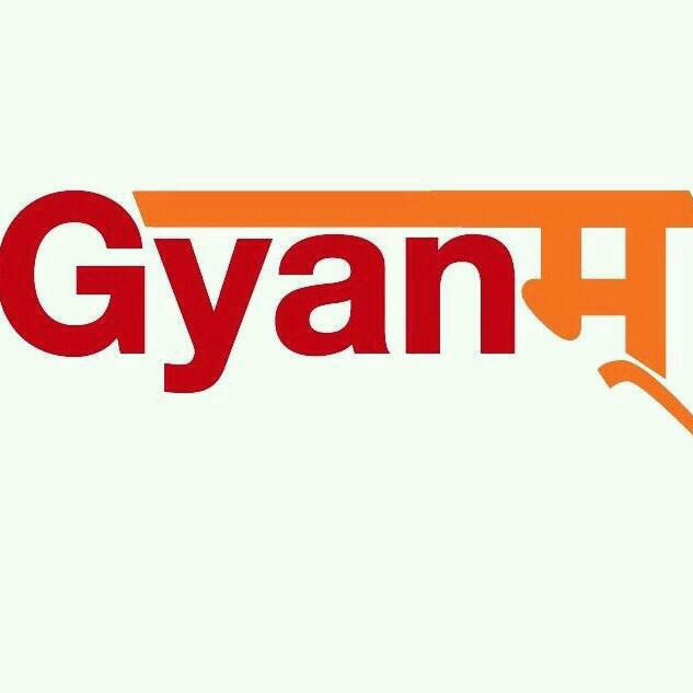 Gyanm College Of Competitions logo