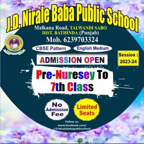 J.D. Nirale Baba Public School logo