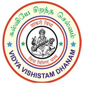 Jaya Jaya Sankara International School logo