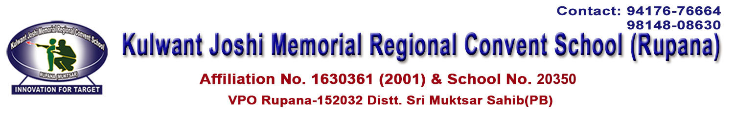 Kulwant Joshi Memorial Regional Convent School logo