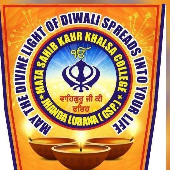 MATA SAHIB KAUR KHALSA COLLEGE logo