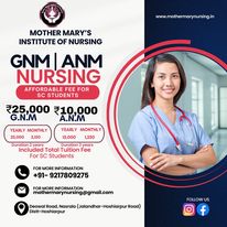 Mother Mary\'s Institute Of Nursing logo