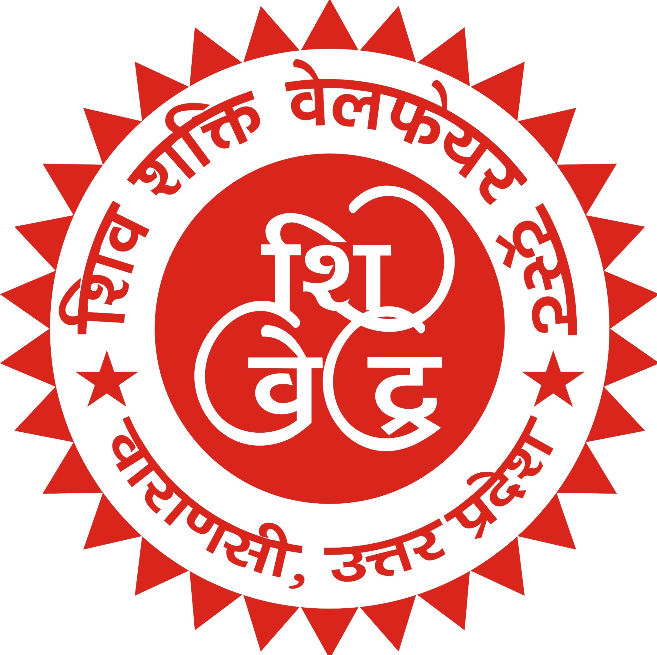 Shiv Shakti Sansthan logo