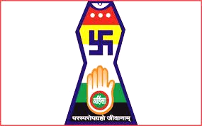Shri Mahavir Jain Model High School logo