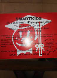 SmartKids Kindergarten School logo