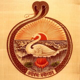 Sri Ramakrishna Vidyashala logo