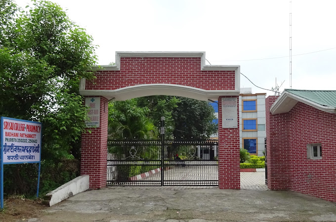 Sri Sai College of Pharmacy logo