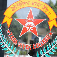 Tara Vivek College logo